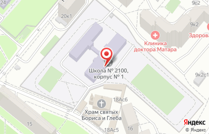 Школа №2100 с дошкольным отделением на Дегунинской улице, 18 на карте