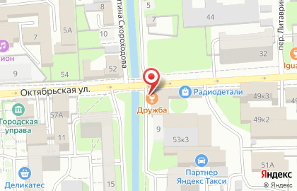 Бар Дружба на Октябрьской улице на карте