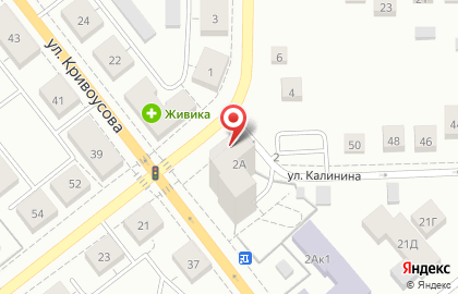 Централизованная бухгалтерия в Екатеринбурге на карте