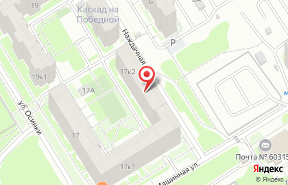 Луна на Победной улице на карте