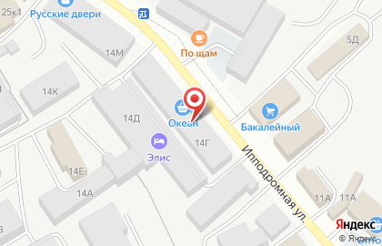 Оптовая база Оптовый магазин на карте