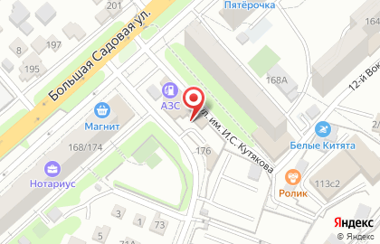 Автомойка в Саратове на карте
