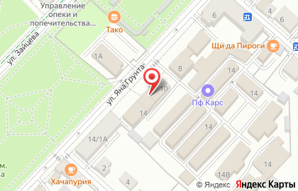 Магазин электротоваров Мегавольт в Коломне на карте