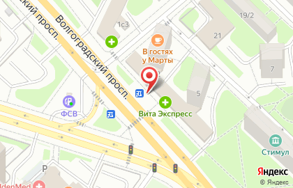 Орбита-сервис Таганский Техцентр на карте