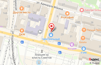 Сеть монобрендовых магазинов Hello Kitty на Светланской улице на карте