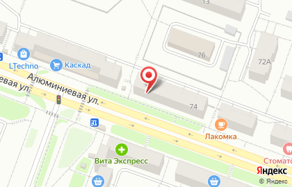 Почта России в Екатеринбурге на карте