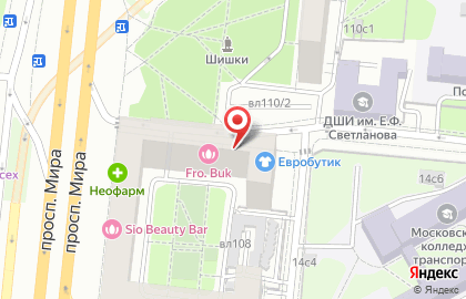 Столовая Топаз-Джони на карте
