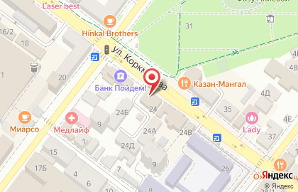 Барбершоп Uppercut на улице Коркмасова на карте