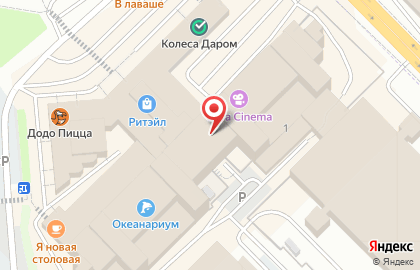 Кабинет пирсинга и прокола ушей на карте