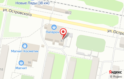 Магазин косметики ручной работы, ИП Лушникова М.В. на карте
