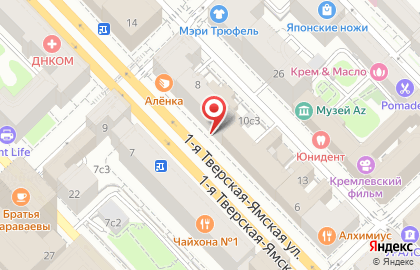 Студия коррекции фигуры на 1-й Тверской-Ямской улице на карте