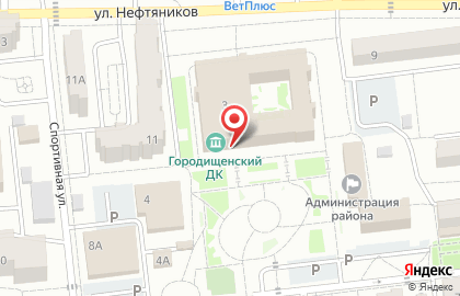 Городищенский Районный Дворец Культуры на карте