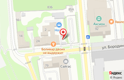 Киоск по продаже хлебобулочных и кондитерских изделий на улице Бородина на карте