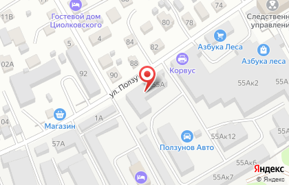 Студия дизайна и ремонта АртМастер на карте