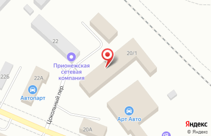 СТО КАТО в Петрозаводске на карте