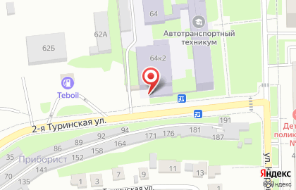 Столовая в Горках на карте