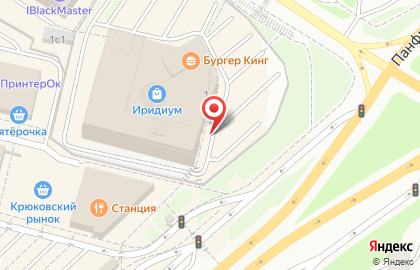 Книжный магазин Читай-Город в ТЦ Иридиум на карте