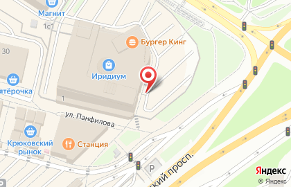 Ресторан быстрого питания Бургер Кинг в ТЦ Иридиум на карте