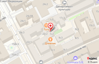 Шоурум Stoleshnikov Concept Store на карте