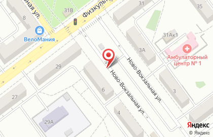 Самарский психоневрологический диспансер на Ново-Вокзальной улице на карте