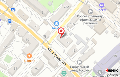 Магазин деревенского мяса на улице Плеханова на карте