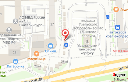 Сервисный центр по ремонту мобильных телефонов на улице Челюскинцев на карте