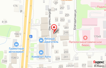 Агродонупак на карте
