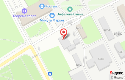 Автомойка Водолей на карте
