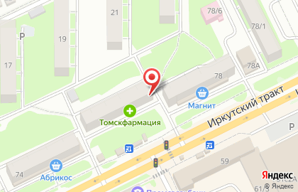 Аптека низких цен в Томске на карте