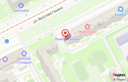 Киоск по ремонту обуви на улице Ярослава Гашека на карте