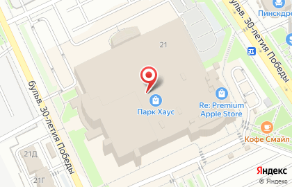салон Ваша Оптика в ТЦ Парк Хаус бульвар 30-летия Победы, 21 на карте