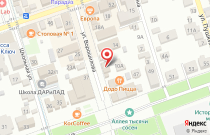Салон Сеньорита на карте