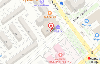 Фитнес-клуб Wellfit на Оломоуцкой на карте
