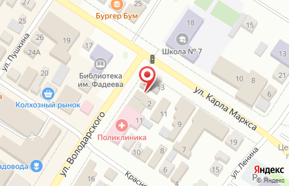 Салон связи МегаФон на улице Володарского на карте