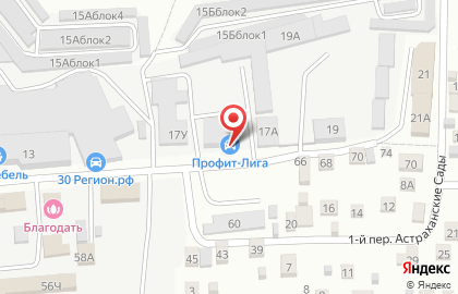 Строительная компания Нижневолжск-Еврострой на карте