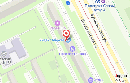 Компания Golden City на Бухарестской улице на карте