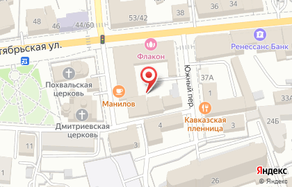 Магнитвдом на Большой Октябрьской улице на карте