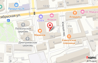 Обувной двор на Большой Октябрьской улице на карте