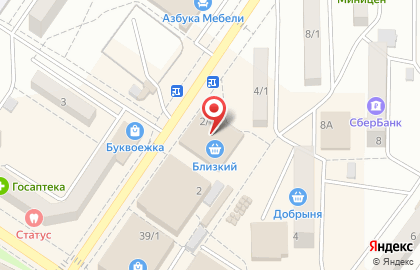 Магазин Универсад на улице Островского на карте