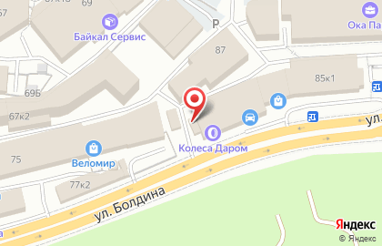 Школа танцев Старт на улице Болдина на карте