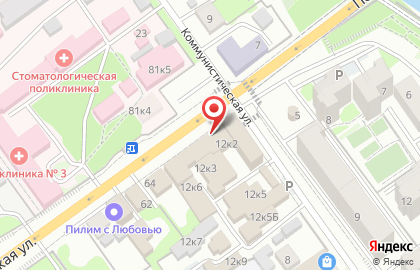 Театральная студия Аврора на карте