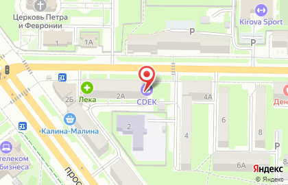 Служба экспресс-доставки Сдэк в Центральном районе на карте