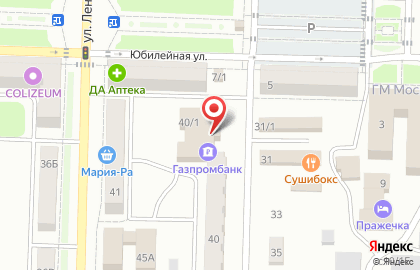Магазин у дома Бристоль на Железнодорожной улице на карте