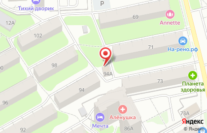 Продовольственный магазин Вишенка на шоссе Космонавтов на карте