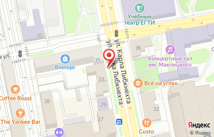 Студия мод Светланы Фетисовой на карте
