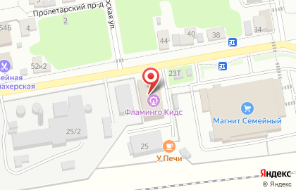 Anothe World парк виртуальной реальности Павловский Посад на карте