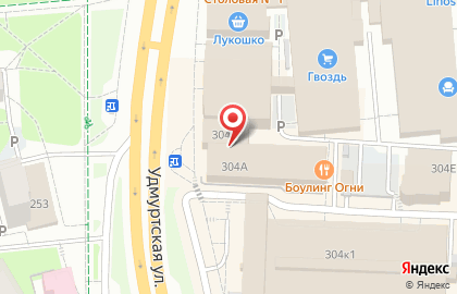 Пиццерия Ещё кусочек в Ижевске на карте