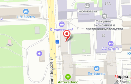 Торговая фирма Интеграл-Сервис на Лесопарковой улице на карте