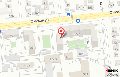 Студия красоты With Love в Центральном районе на карте