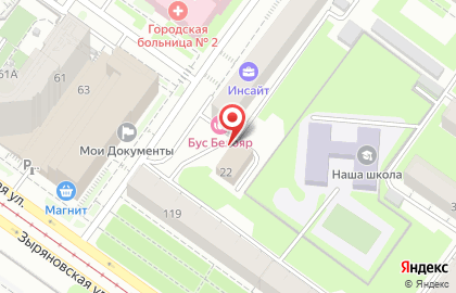 Продуктовый магазин Трейд-мастер на улице Бориса Богаткова на карте